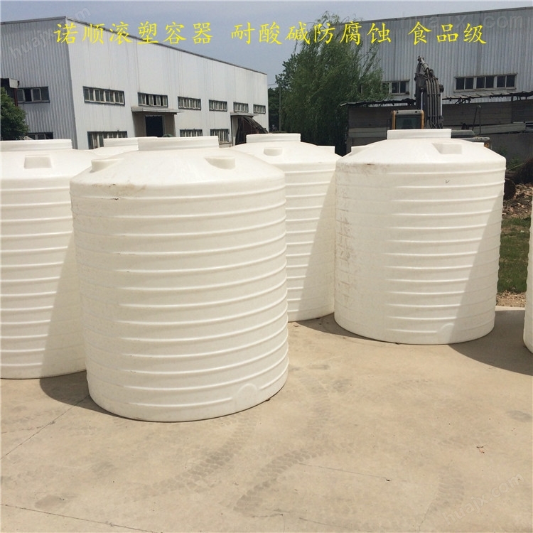 5吨PE水桶塑料水箱厂家专卖