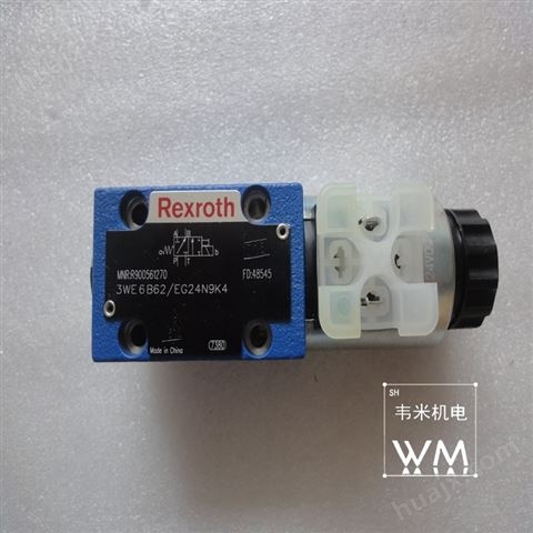 Rexroth带弹簧复位电磁阀3WE6B6X/EG24N9K4