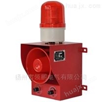 上海BJ02小型工业声光警示器价格