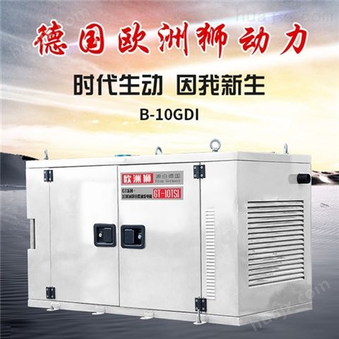 25千瓦*柴油发电机保护装置