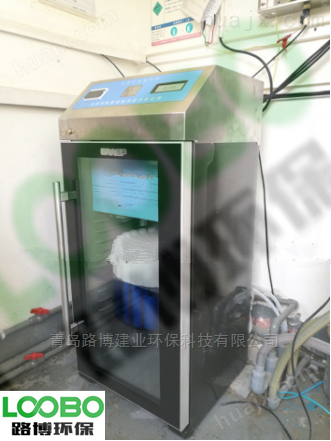 LB-8000K水质在线超标采样器在上海的使用