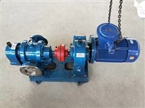 高粘度保温罗茨泵 机械增压泵 原油输送泵