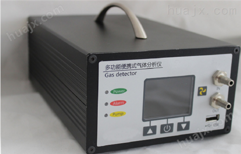 手提式复合气体检测仪TA800-GAS