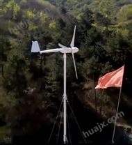 山西5000瓦家用风力发电机高效低噪免维护