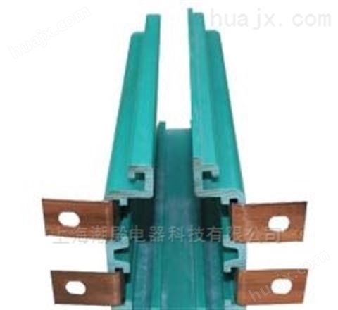 绿色管滑触线HFP56B-4-70/210