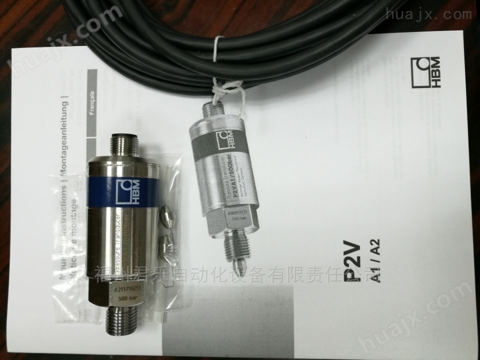 1-P3MBP/500BAR压力传感器