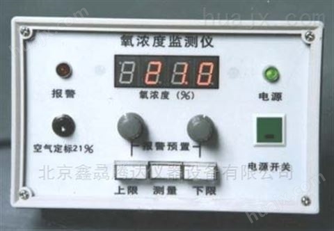 KY-2F数字显示控氧仪
