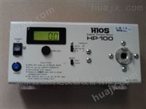 HP-100数字扭力测试仪