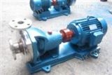 化工泵:IHF型氟塑料化工泵|氟塑料离心泵 