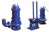 排污泵:WQ型潜水污水提升泵