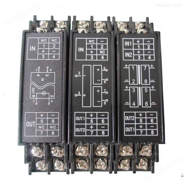 无源型电位计滑动电阻位移信号变送器模块