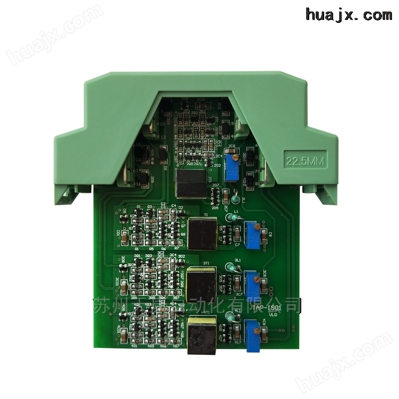 无源型电位计滑动电阻位移信号变送器模块