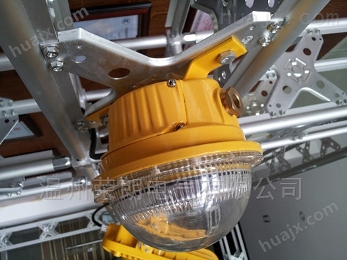 小功率GF157-15W防爆灯 固体免维护LED灯