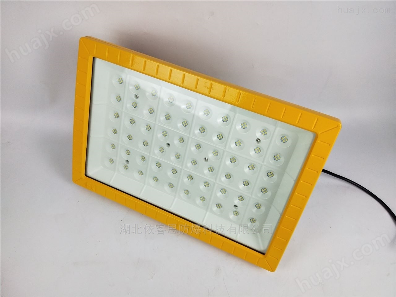 CCD97-100w洗煤厂LED免维护防爆灯