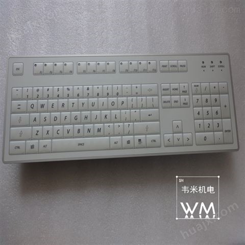 奥地利贝加莱BR键盘5AC800.EXT1-00