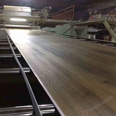 技术PVC地板生产线设备