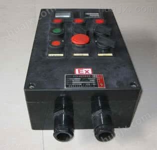 BQD8050-9-3KW防爆防腐电磁启动器