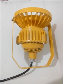 FGA1200-80w护栏式LED防爆灯防爆应急灯