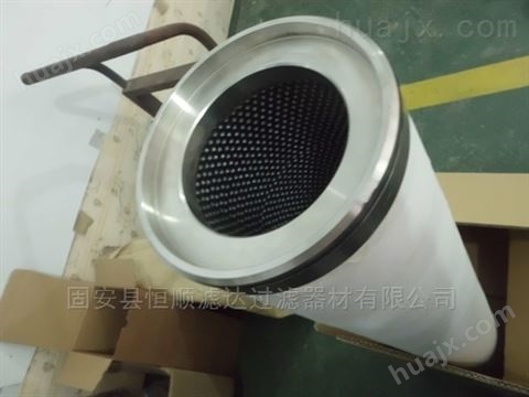 广州瓦斯管道过滤器滤芯生产厂家
