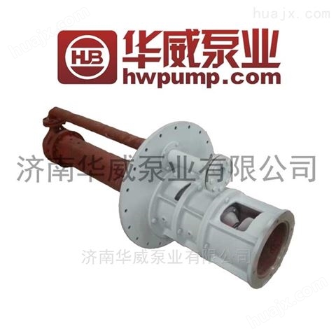 GY100-315熔盐泵