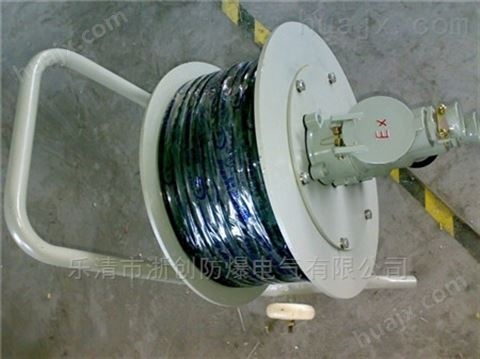 BDX51防爆动力检修电缆盘