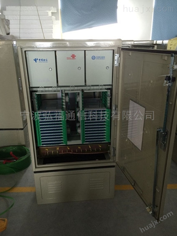图文并茂480芯三网融合光缆交接箱生产