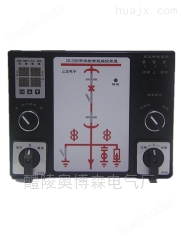 AB6400电气测量型智能操控装置株洲奥博森
