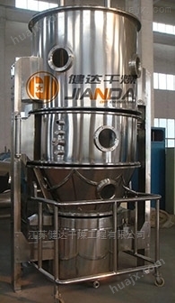 丙二酸新型环保干燥机