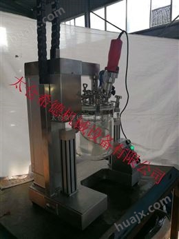 实验室中式小型玻璃反应釜均质分散机