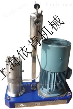 AC发泡剂高速乳化机，化工助剂乳化泵