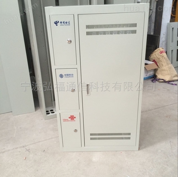 中国电信三网融合光纤配线架型号规格