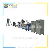 LN上海高效节能水拉条再生料造粒机生产厂家