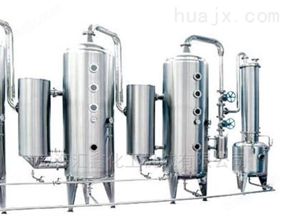 液液用萃取设备，液液萃取反应釜