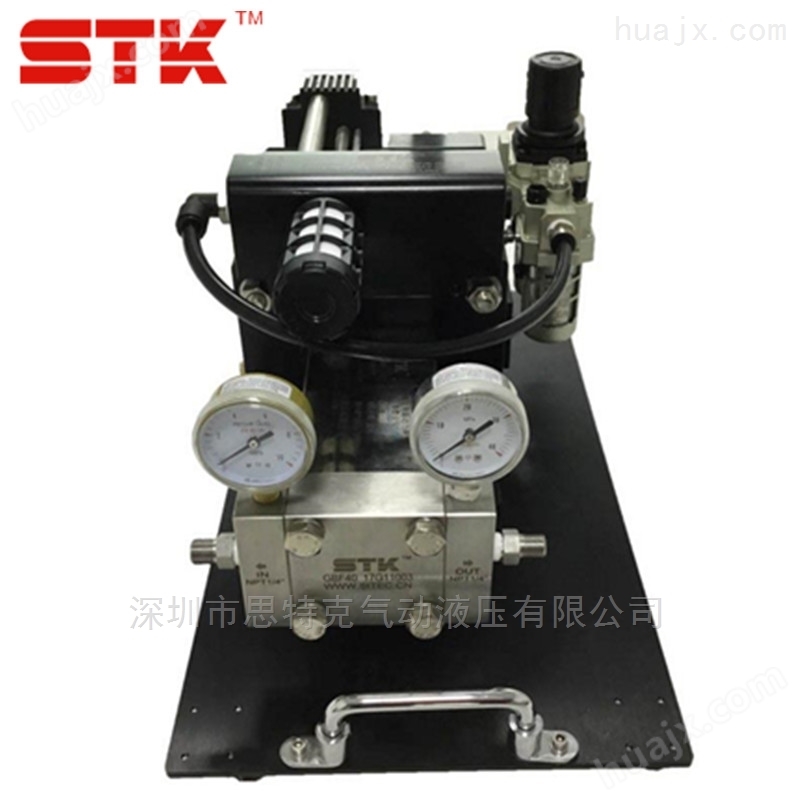 氮气增压机 便携式氮气充装 STK深圳思特克
