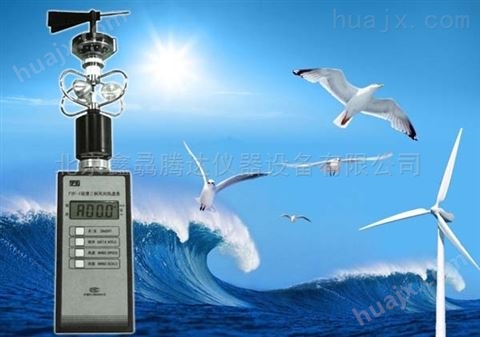 EY1-2A电传风速警报仪 风速传感器价格