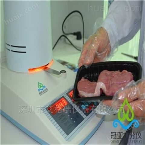 肉类水分测试仪客户案例