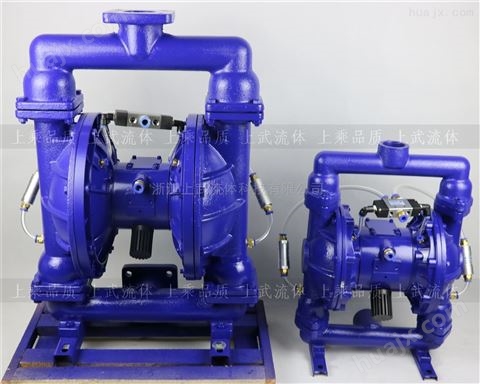 精细化工粉体气动输送泵 QBF系列隔膜泵厂家