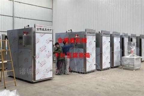 千页豆腐生产加工机器设备厂家报价多少钱