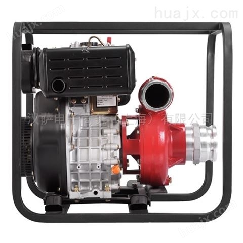 汉萨4寸柴油高水泵HS-40PIE