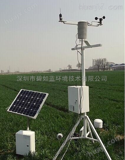 农业小气候监测，农田气象站，农作物气象仪