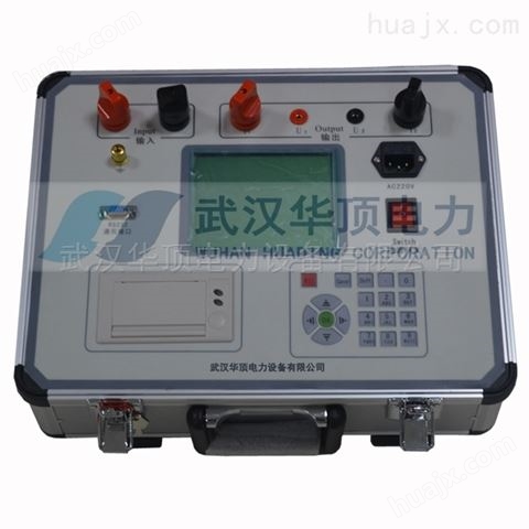 HDAS-800断路器动作电压测试仪