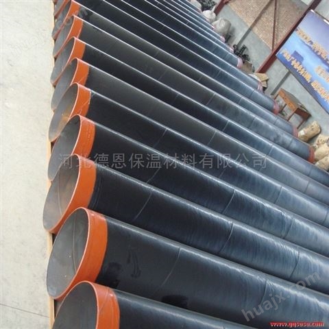 预制直埋式热水保温管 忻州市塑套钢管道