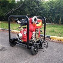 便携式3寸柴油机消防泵报价