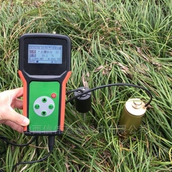 土壤水分温度测定仪