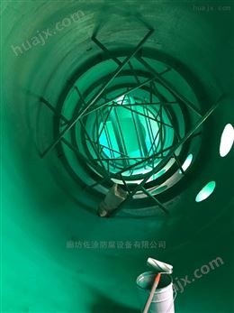 广州环氧无溶剂陶瓷防腐衬里特性特点