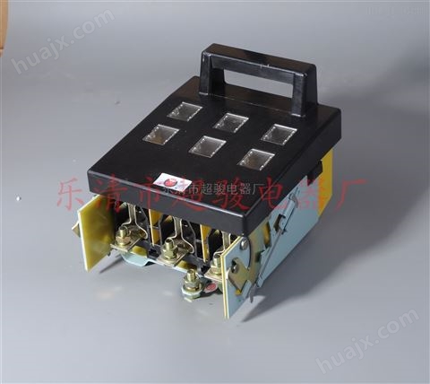 HR6-160/30熔断器式隔离器/配套熔芯