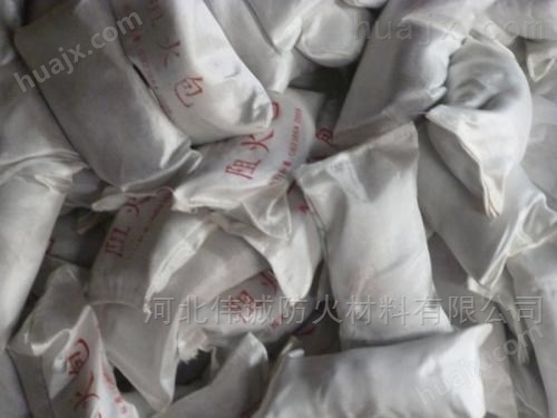 重庆电缆防火包使用规格型号，每吨价格
