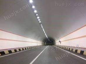 铁路隧道防火涂料每平米需求用量