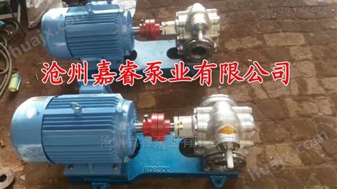 浙江采购KCB-55齿轮油泵高效率增压燃油泵