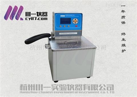 程序控温高温循环器GX-2010低温水槽